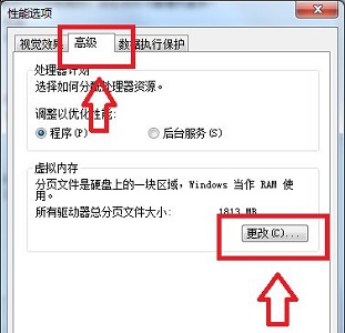 win7修改盘符提示参数错误怎么办？win7更改盘符错误解决方法