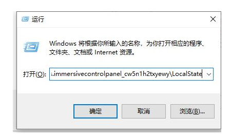 联想Win10 22H2 oem极致专业版镜像64位 V2023