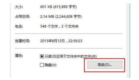 联想Win10 22H2 oem极致专业版镜像64位 V2023