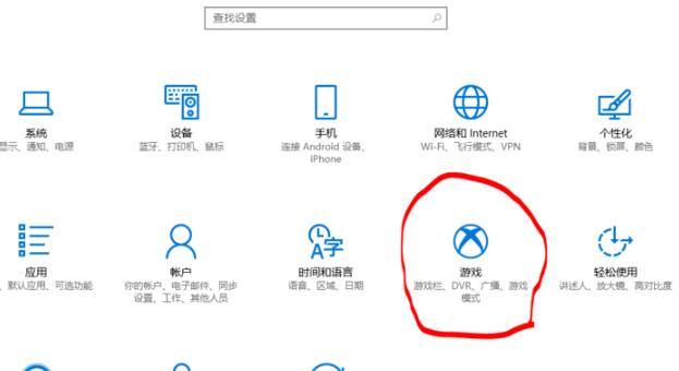 雨林木风Win10 64位 原版专业版免激活 V2023