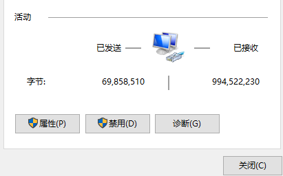 华硕笔记本 Win10 64位 完整专业版 V2023