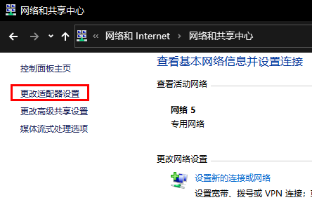 华硕笔记本 Win10 64位 完整专业版 V2023