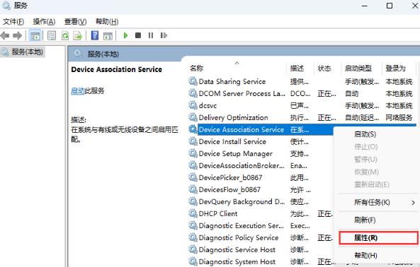 Win11系统重装后U盘仍然出现卡顿问题，如何解决？两种有效方法分享