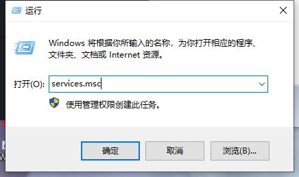 win10系统遇到2147416359错误的解决方法是什么？