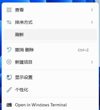 win11的回收站不见了怎么找回？以及如何调出回收站。