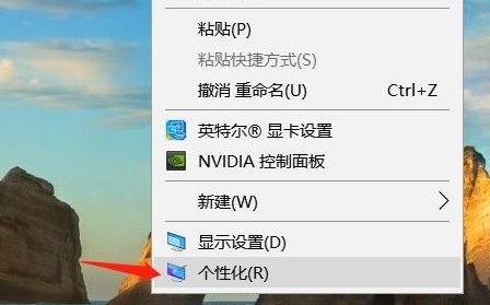 win11桌面找不到回收站怎么办？win11回收站不显示解决方法