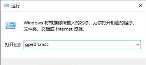 Win11 exe文件属性缺乏兼容性时，该怎么办？以下是解决方法。