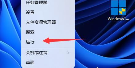 Win11系统无法实现屏幕切换的解决方法是什么？