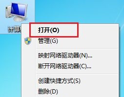 win7开始菜单丢失解决方法，如何恢复win7开始菜单？