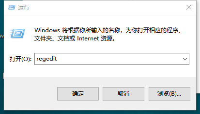 win7怎么恢复回收站被删除的内容？win7回收站清空了恢复方法介绍