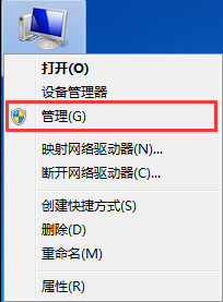 Win7一个或多个音频服务未运行怎么办？Win7音频服务未运行解决方法