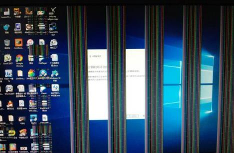 win10系统花屏怎么解决？电脑桌面花屏的解决方法