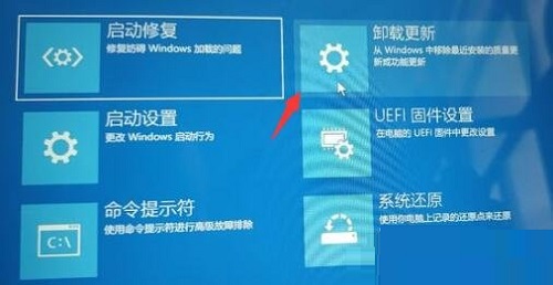 win10卡在登录界面怎么办？win10登录界面死循环解决方法