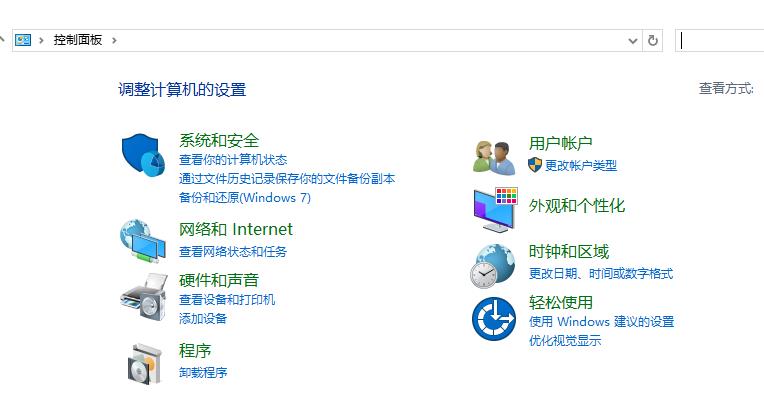 win11打印机未指定怎么解决？win11打印机未指定解决方法