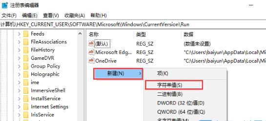 Win10输入法图标丢失后怎么找回？输入法图标丢失后的恢复方法