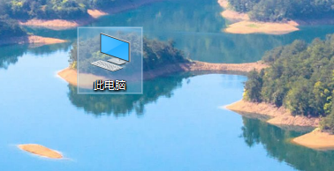 win7系统升级win10如何保留数据?win7升级到win10保留数据的方法