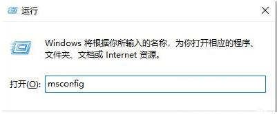 win11 23h2系统开机一直转圈怎么办？win11 23h2开机一直转圈解决方法