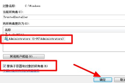 win7电脑文件夹变成灰色怎么办？win7文件夹变成灰色解决方法