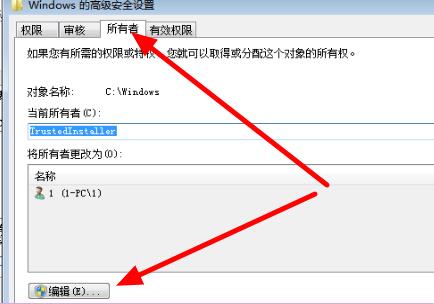 win7电脑文件夹变成灰色怎么办？win7文件夹变成灰色解决方法