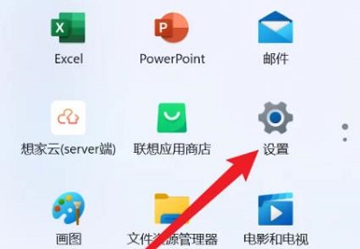 win11 如何改变录屏文件的保存位置？修改win11录屏文件保存位置的方法