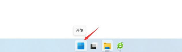 Win11系统中如何调整光标闪烁的速度？Win11系统光标闪烁速度的设置方法