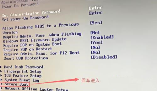 win10win7双系统中win7无法启动的问题如何解决？