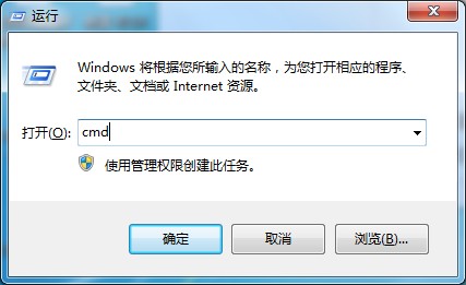 win7休眠模式无法唤醒怎么处理？解决win7系统休眠模式唤醒失败的方法