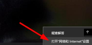 无法登录win11专业版注册账号后的解决方法是什么？