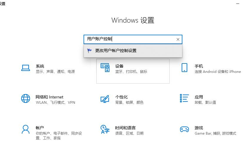 如何解决Win11系统中无法运行Edge浏览器的问题？