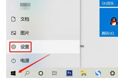 Win11电脑如何进行分屏设置？请问Win11电脑分屏的方法是什么？