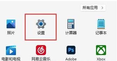 如何在Windows 11中限制宽带流量？有哪些限制宽带流量的方法可以在Windows 11中使用？