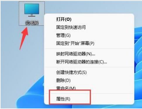 如何解决Win11预览窗格无法显示的问题？