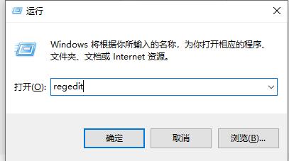 如何解决Win11任务管理器闪退问题并获得解决方案