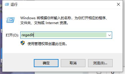 Win11系统睡眠时风扇无法停止转动应该怎么处理？(问题已解决)