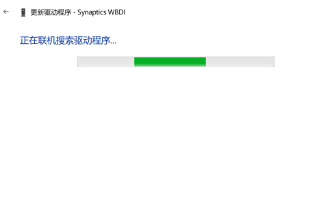 win10没有支持指纹的指纹识别器怎么办？