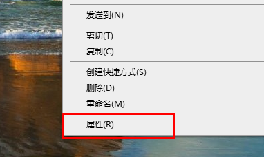 在Win10操作系统中，如何为共享文件夹设置密码？