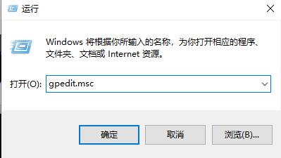 如何解决Windows 10系统中Edge浏览器阻止Adobe Flash Player的问题？