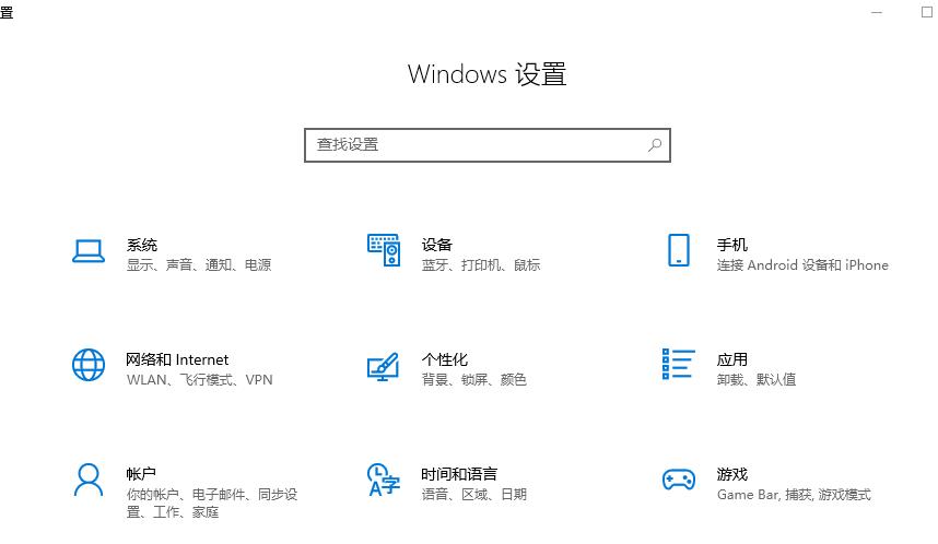 win11重置后无法打开edge怎么办？重置后无法打开edge的解决方法