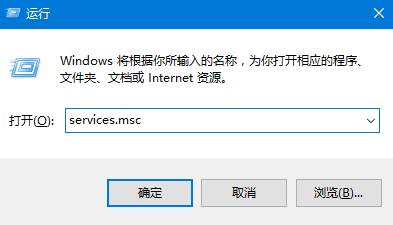 Win10无法识别音频输出设备。