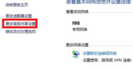 如何在Windows 7系统中设置访问共享文件夹时无需输入密码