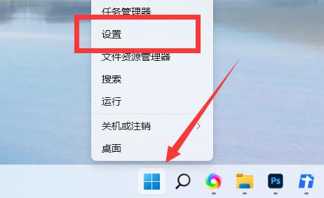 如何在win11系统中更改电脑名称？win11系统更改电脑名称的方法