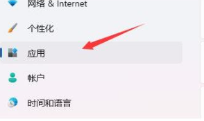 win11桌面出现假死无响应问题时应该如何解决？