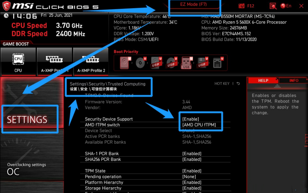 如何在微星主板上启用TPM2.0以升级至Windows 11？