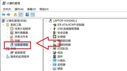 win11频繁断网的解决方法是什么？