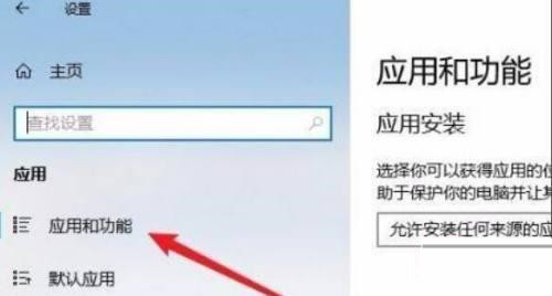 win11无法打开浏览器？win11浏览器无法启动解决方法