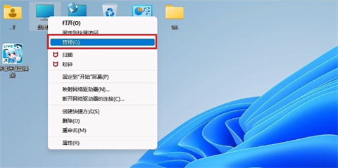 如何在win11上设置定时关机？设置win11定时关机的方法是什么？