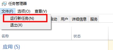 如何解决Windows 10搜索文件功能失效的问题？