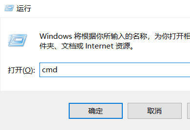 win10电脑出现端口占用问题怎么办？win10电脑端口占用提示解决方法