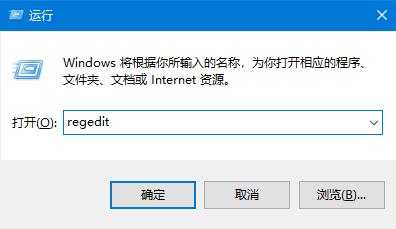 win10系统没有windows defender，应当如何解决？如何解决win10系统中缺少windows defender的问题？