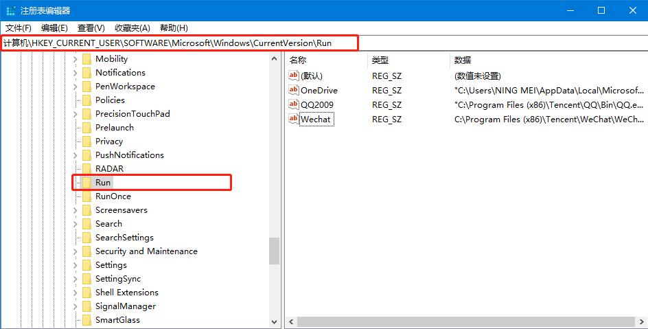 win10系统没有windows defender怎么办？win10没有windows defender解决方法